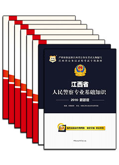 立刻购买
