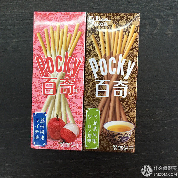 还有这些奇葩的pocky,我还真没吃过